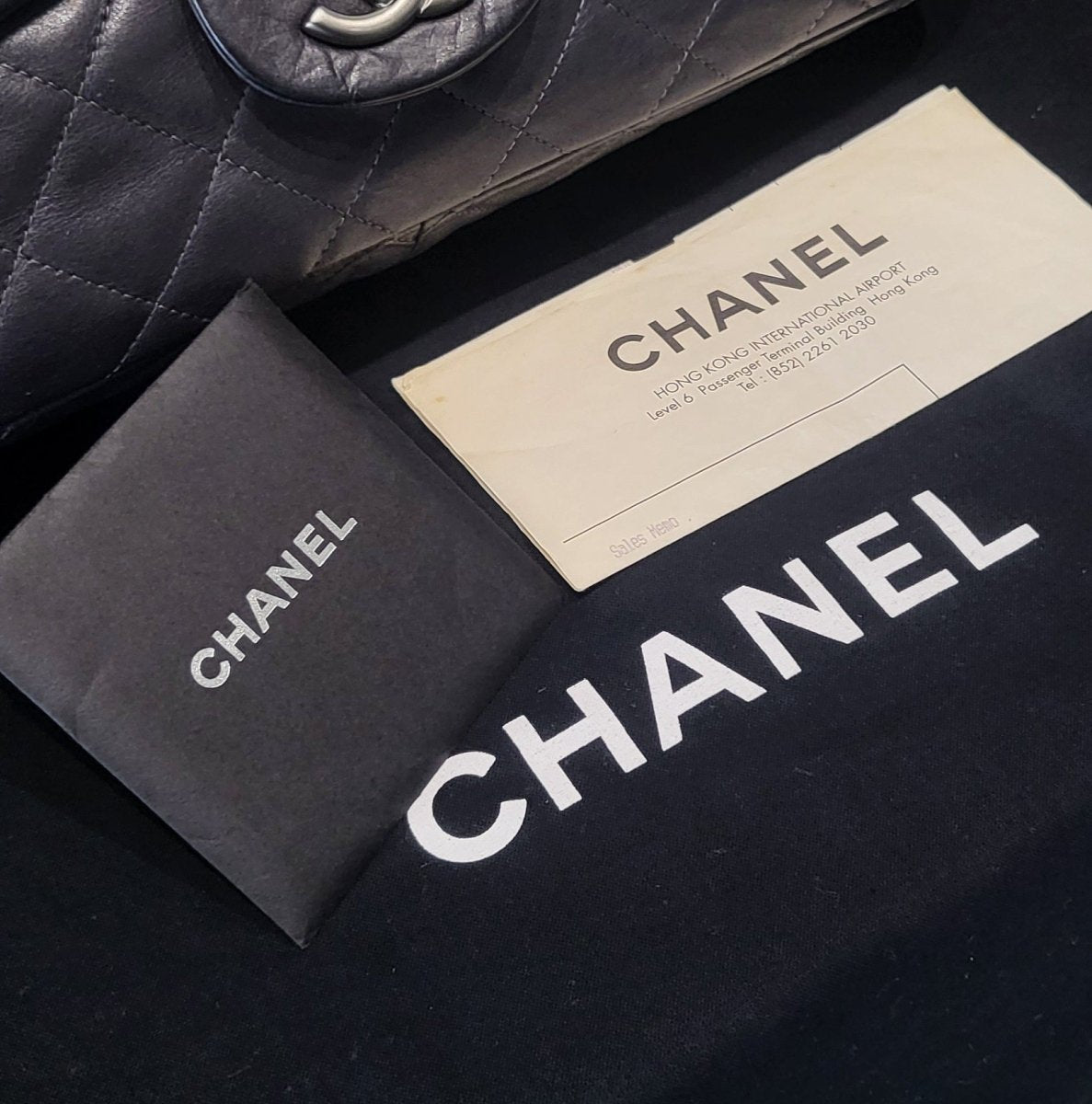 Chanel Matelasse Lambskin Chain Shoulder - Élysée