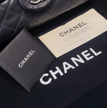 Chanel Matelasse Lambskin Chain Shoulder - Élysée